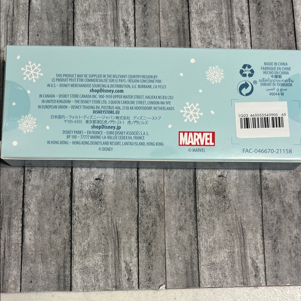 Marvel Special Edition Key - Picture 3 of 3